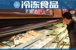 商超最需要什么樣的熟食？大潤發(fā)這樣說……