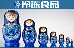 2500克， 500克， 100克……安井、海欣紛紛給火鍋料“瘦身”！高顏值的小包裝，你看好嗎？