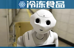 餃子餛飩有“小新機(jī)”：全自動(dòng)操作一鍵即食，十幾元一份賣斷貨……