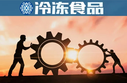 三全、安井、千味央廚……都在干這一件事，速凍食品行業(yè)進入了“競合時期”？