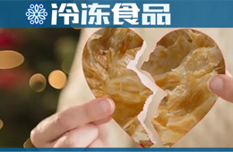 手抓餅行業(yè)遭遇“七年之癢”，新主力、新模式、新產(chǎn)品能否帶來新活力？