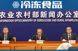 農(nóng)業(yè)農(nóng)村部：嚴厲打擊“炒豬團”；元旦春節(jié)豬肉供應(yīng)偏緊，但好于預期