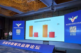 “河南餐飲發(fā)展大數(shù)據(jù)”出爐！小吃增速最快，豫菜最受白領(lǐng)青睞