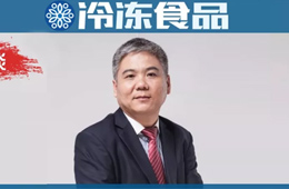 麥金地孔德順：萬(wàn)億團(tuán)餐市場(chǎng)，為何沒(méi)有世界級(jí)“獨(dú)角獸”？