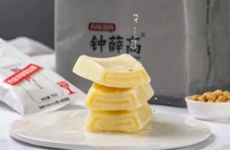 風(fēng)向丨日?；?、品牌化、高端化……冰淇淋行業(yè)“新食尚”