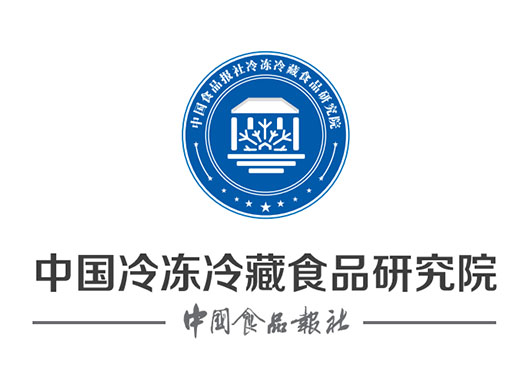 中國(guó)食品報(bào)社冷凍冷藏食品研究院華東分院獲批，籌備組成員確定