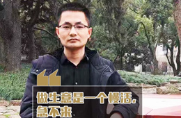 榜樣經(jīng)銷商丨何亞杰：服務(wù)7000家餐飲終端，鄭州小吃店的“味道”他最懂