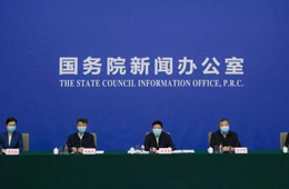 政策 | 國務(wù)院：抓好“菜籃子”，積極推行冰鮮和冷凍肉類上市