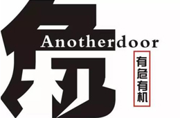  從愁庫(kù)存到催發(fā)貨，千味央廚協(xié)力經(jīng)銷商，打了一場(chǎng)漂亮的應(yīng)急戰(zhàn)“疫”