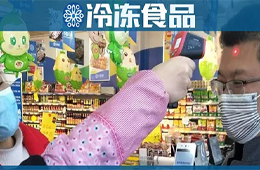 撩社群、搞直播，疫情中一位縣級(jí)凍品商的最“強(qiáng)”自救