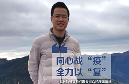  數(shù)字化+大倉(cāng)儲(chǔ)+零擔(dān)配，試水“無(wú)接觸配送”，來(lái)抄這位經(jīng)銷商的作業(yè)