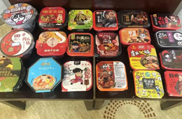 自熱火鍋10分鐘賣出1萬盒，小品類方便食品的“春天”來了？