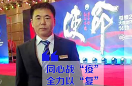 30天，建100+團(tuán)購群，銷售額1000萬，這個(gè)食材商轉(zhuǎn)危為機(jī)！