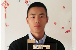 榜樣經(jīng)銷商丨劉興廣：5萬元起家，以小品類為抓手，掌控3000+小終端，今年要實(shí)現(xiàn)一個“小目標(biāo)”