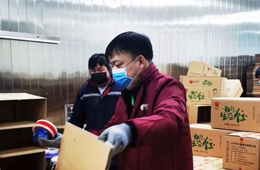 提前復(fù)工保產(chǎn)供，科學(xué)防控戰(zhàn)疫情：吳大嫂全員上演《速“凍”與激情》