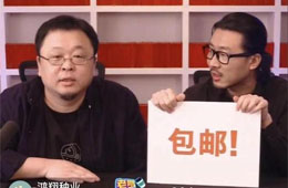 李佳琦賣小酥肉，薇婭賣水餃，羅永浩賣小龍蝦…直播帶貨要橫掃食品圈兒