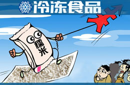 糯米每噸漲到7000多，還一天一個(gè)價(jià)，麻球、粽子、糍粑都“吃不消了”！