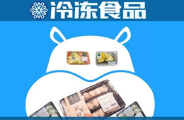 銷量10倍增長(zhǎng)，100個(gè)SKU，菜品本地化…揭秘盒馬做家庭“一桌菜”的生意經(jīng)！