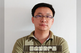 百強(qiáng)經(jīng)銷商 | 王隆剛：科技達(dá)人跨界速凍，百萬“學(xué)費(fèi)”練就開掛人生