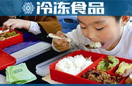 半年建成20多座！鄭州掀起“團餐央廚熱”，是否都能掘到金？