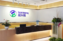 和興隆之殤：曾經(jīng)的中國團餐龍頭，為何淪落到破產(chǎn)清算？