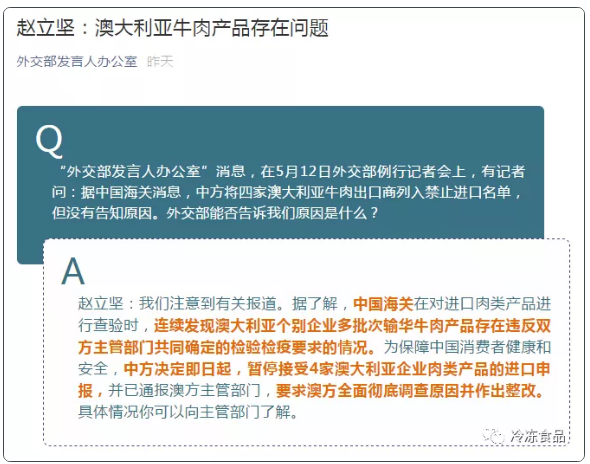 牛、 (5).png