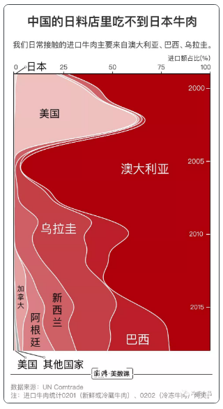 牛、 (1).png