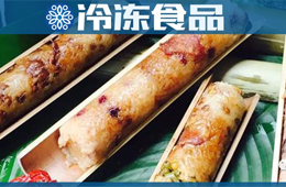 變身小吃進校園，四季“通吃”，這樣的粽子你看中不中？