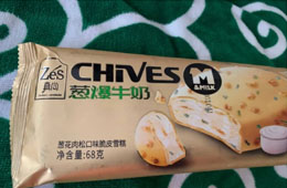  蔥香肉松鐵鍋燉，奇葩口味臭豆腐……這屆冰淇淋太會(huì)玩了