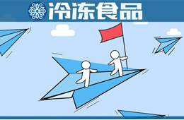 漲勢(shì)喜人！三全凈利預(yù)計(jì)4.35億元~4.62億；海欣凈利預(yù)計(jì)增幅470%-613%