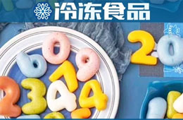 火鍋食材超市如火如荼，冷凍面點(diǎn)專(zhuān)賣(mài)能不能獨(dú)當(dāng)一面？