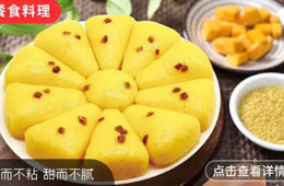 百變吃法助陣、多樣場景加持，花瓣米糕全渠道開花