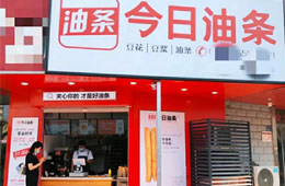 碰瓷兒“今日頭條”？油條店成網(wǎng)紅，3元一根還很搶手