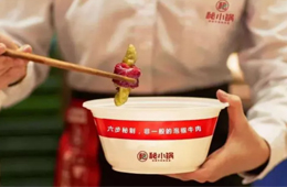 一場疫情讓門店數(shù)提升24.8%，串串香走紅背后的邏輯竟然是這個