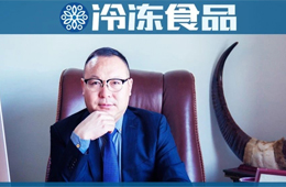 鄒立國(guó)：行業(yè)賽道已從藍(lán)海變“火?！保疱仧臼巢摹皷|北王”啟動(dòng)升級(jí)戰(zhàn)