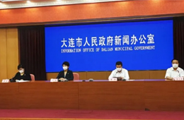 官方發(fā)聲大連無新增確診病例，凍蝦樣本均為陰性！