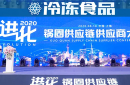 全國布局12大中心倉，250公里內(nèi)次日達，“鍋圈速度”大揭秘！