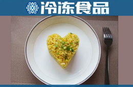 “冷炒飯”并不是“炒冷飯”！日本冷凍食品中的No.1，即將在中國進入爆發(fā)期