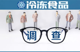 上半年錯過的，加把勁賺回來！迎旺季，你準(zhǔn)備好了嗎？