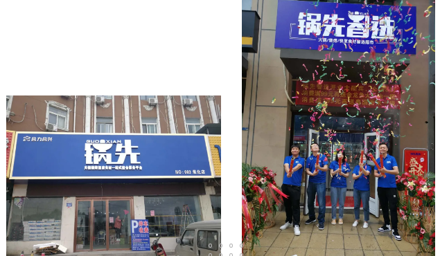 1599185896386454.png `(S~ILV_D0(EF0~R~ZS@LBJ.png