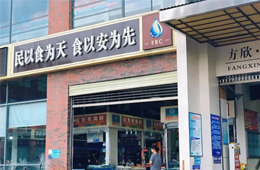 封閉22天，西安最大海鮮市場(chǎng)今日復(fù)市！