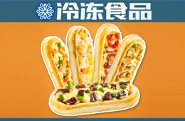 可蒸可烤可微波，“一人食”的船披薩能解鎖品類消費新場景嗎？