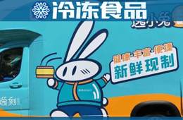 光明入場，盒小馬、逸小兔領(lǐng)跑，早餐新物種將帶來哪些新機(jī)會？