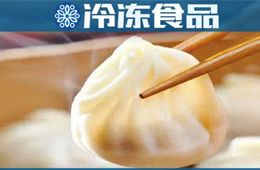  三全、思念、安井、五豐等紛紛加碼，小籠包有望“長”成超級單品嗎？