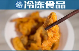  新希望、正大領(lǐng)跑，雙匯、龍大、金鑼、正邦緊跟！未來百億小酥肉市場(chǎng)誰(shuí)稱雄？