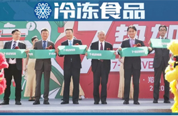 7-ELEVEN河南首店開業(yè)！三全食品跨界零售業(yè)“首秀”亮相