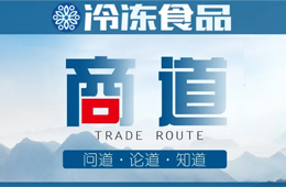 離消費者越近，話語權(quán)越大”！經(jīng)銷商轉(zhuǎn)型，要學會經(jīng)營顧客