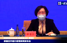 新疆喀什新增137例無癥狀感染者！疫情反復對冷鏈物流是好是壞？