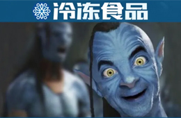 雙匯大滿貫，思念、三全霸榜，眾品、雛鷹跌出榜單......河南民企100強出爐