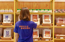 “火鍋之都”走出的川小兵，要讓川式火鍋走進全國家庭